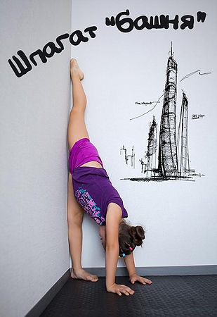 2f7d2c_8f81475088584d0d835588ade9097b29~mv2