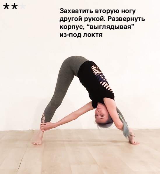 A68F86EB-DC91-4B2D-A1A9-DE9F3DE354A7