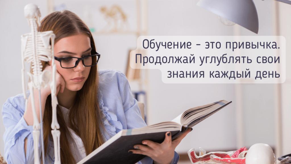 Фитнес вебинары, обучение инструкторов йоги, хореографии и фитнес тренеров